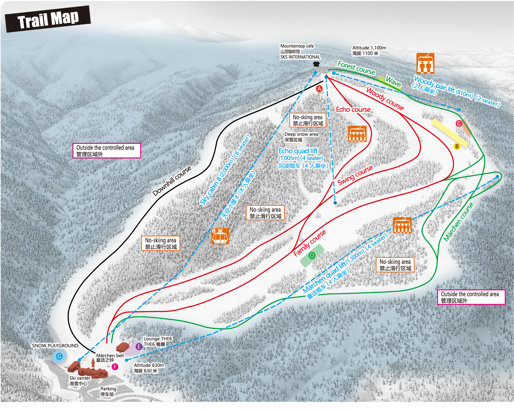 札幌国際スキー場2026年最新攻略！極上雪質と混雑回避の全貌