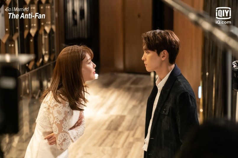 Choi Tae-Joon So I Married an Anti-Fan