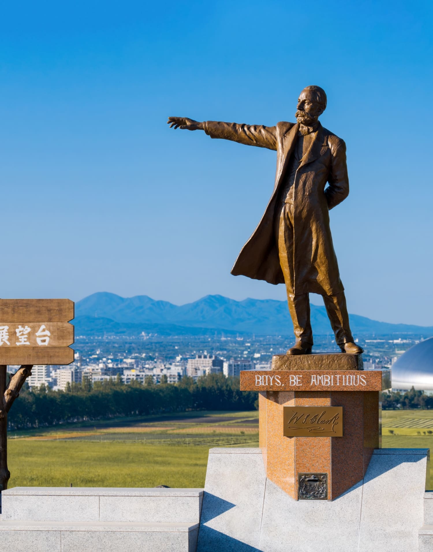 クラーク博士像の裏に穴場絶景？羊ヶ丘の知られざる魅力を現地取材