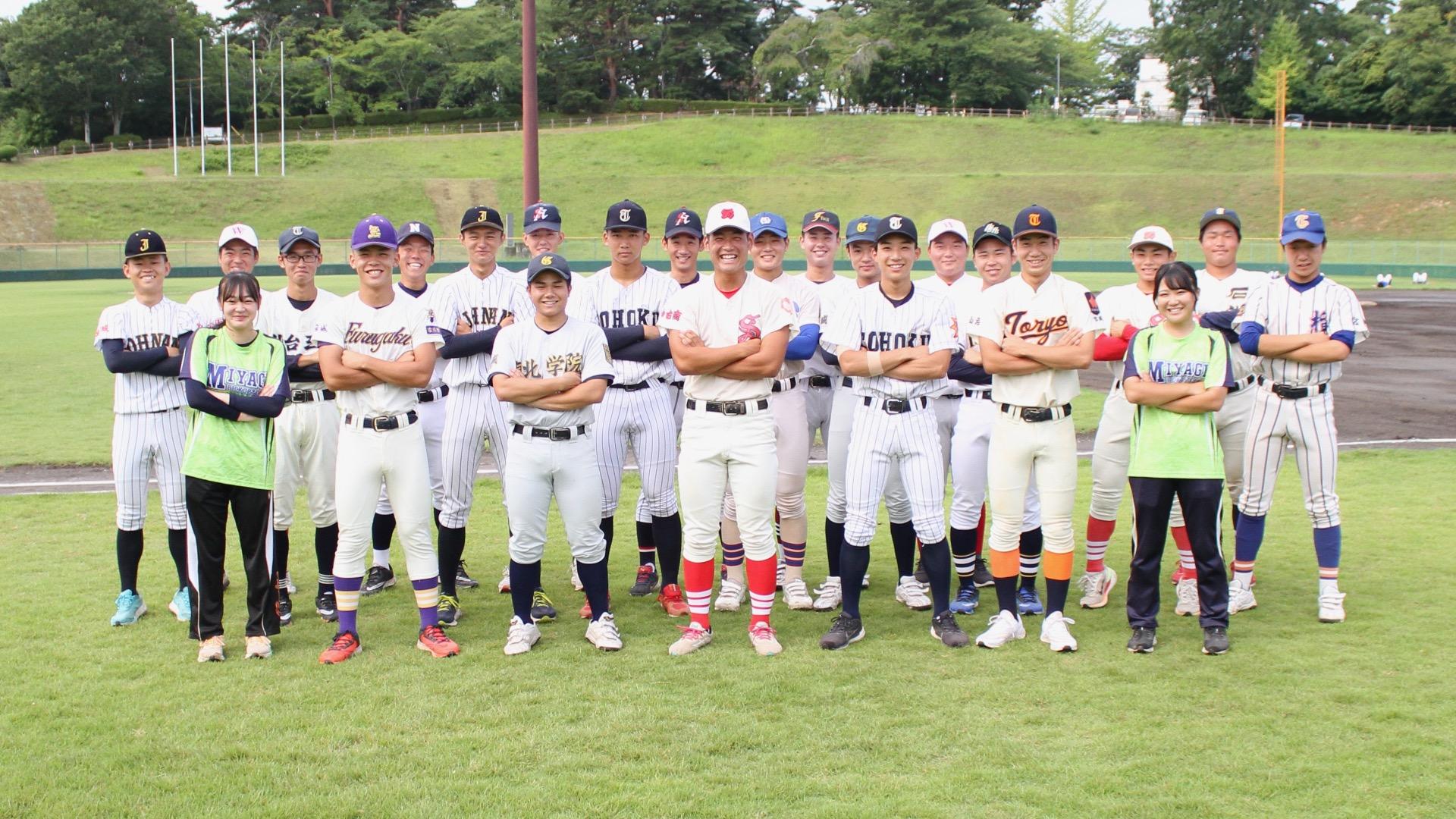 宮城高校野球2026の勢力図！仙台育英を阻む強豪とドラフト注目選手