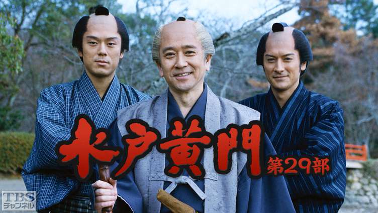 男女7人秋物語の衝撃ラストと現在！明石家さんまの名作を徹底解説
