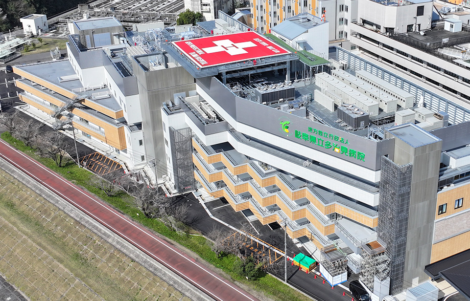 【2026年最新ルポ】東濃の命を守る「巨大砦」の覚悟——岐阜県立多治見病院が挑む地域医療改革と救急の未来