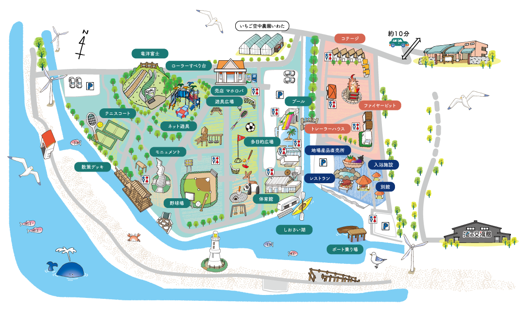 磐田市竜洋海洋公園の魅力とは？キャンプ予約の裏ワザや温泉・遊具を解説