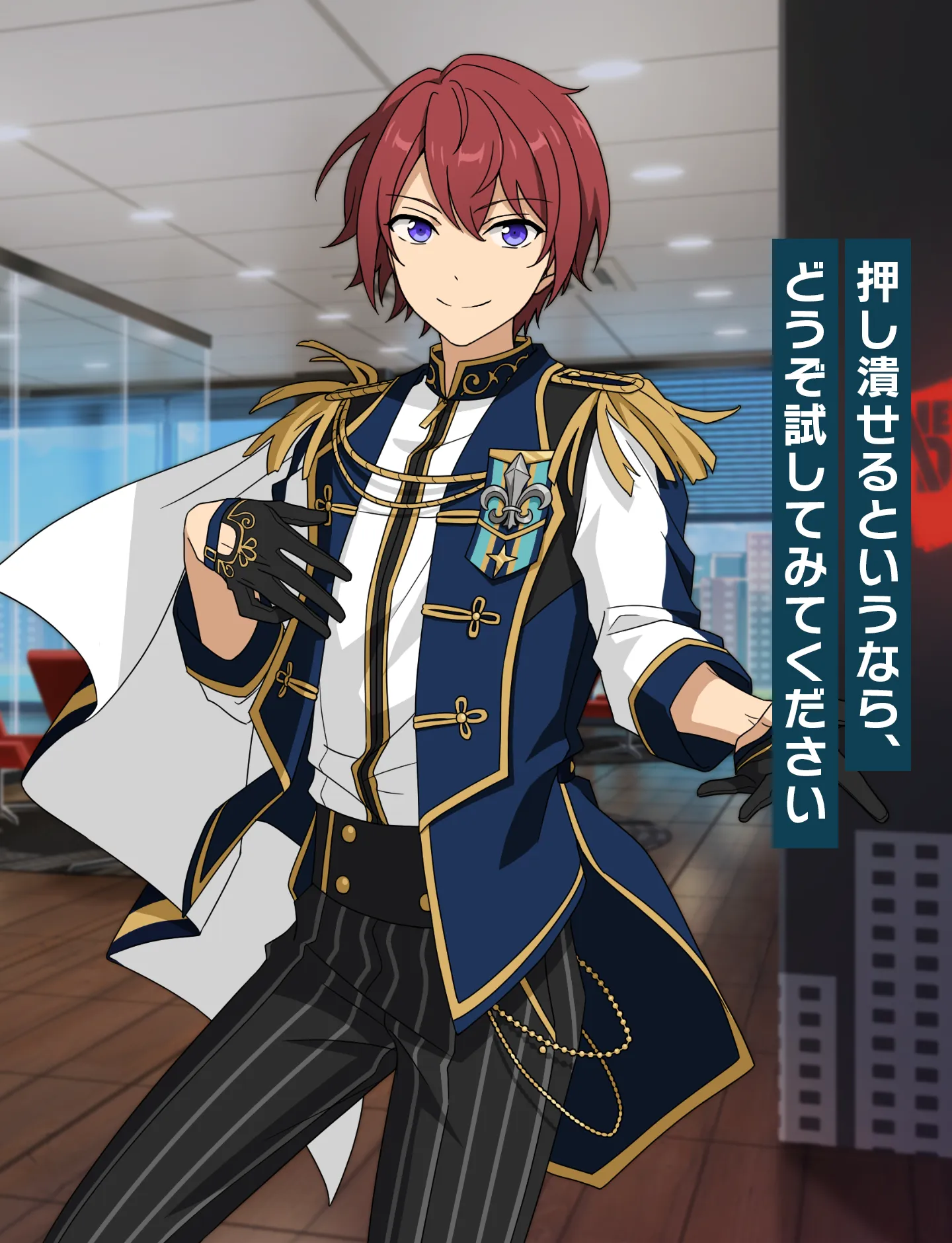 あんスタKnights新王・朱桜司の軌跡と魅力｜声優・就任理由・設定を徹底解剖