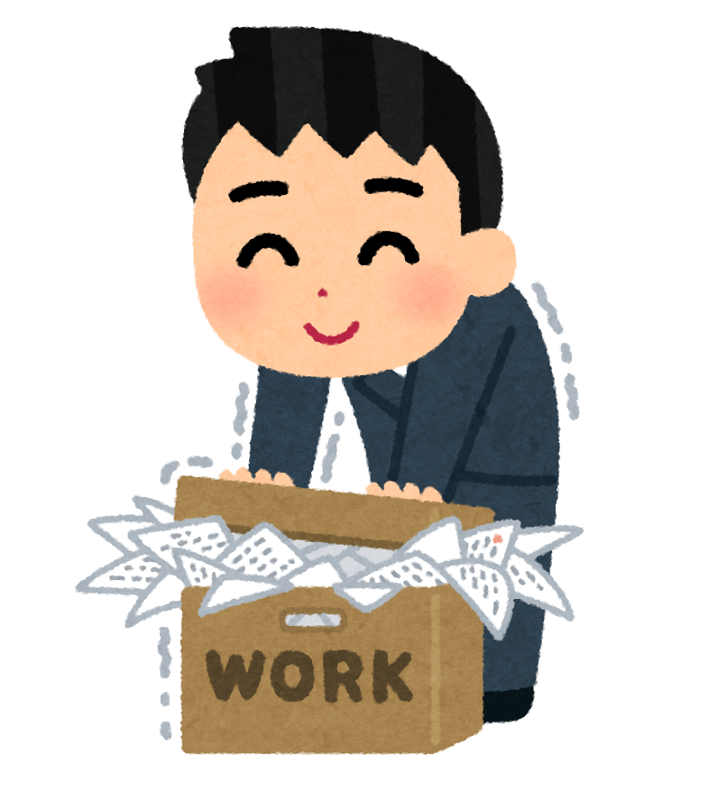 「仕事を納める」漢字の正解は？仕事納めの社内・社外メール例文とマナー