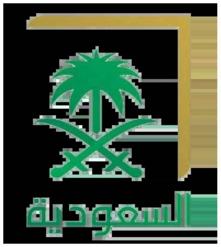 بث مباراة السعودية وبولندا تويتر: الروابط المتوقعة وبدائل المشاهدة